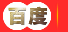 深圳帝羽企业管理有限公司