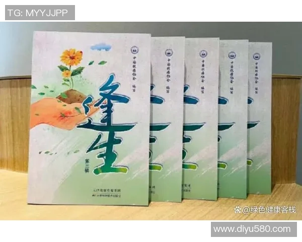 深度对话:探寻杨磊的网球人生与心路历程 深度对话:探寻杨磊的网球人生与心路历程