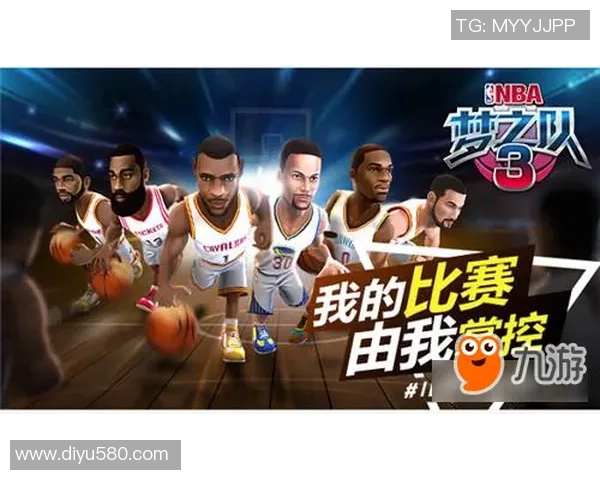 北京篮球队中路突破革新全景解析与未来发展展望